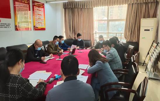 mmexport1649142955095